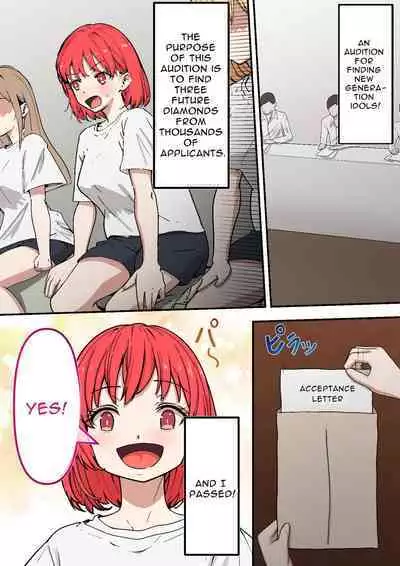 NUUDLE: Exhibitionist Style Idol Group That Gets Fully Nekkid