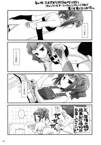 (C79) [Digital Lover (Nakajima Yuka)] DL-etc Soushuuhen (Various)