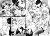 (C81) [Natakuga-Yuku! (Xanadu)] Liguria no Hitomi (Muv-Luv Alternative: Total Eclipse) [Incomplete]