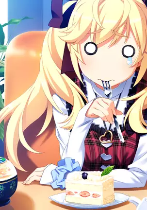 Grisaia no Meikyuu