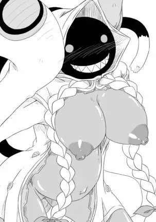 Nikuman Jishu Kaishuu | Factory Recalled Meat Buns