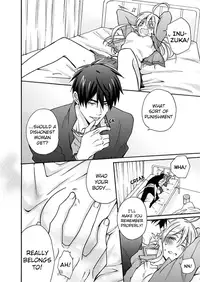 [Takao Yori] Nyotaika Yankee Gakuen ☆ Ore no Hajimete, Nerawaretemasu. 2 | Genderbender Yankee School ☆ They're Trying to Take My First Time. 2 [English]