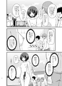 [valssu (Charu)] Roshutsu Shoujo Yuugi Ran II Jou [Digital]