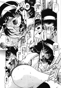 [LAZY CLUB] Momo Chichi