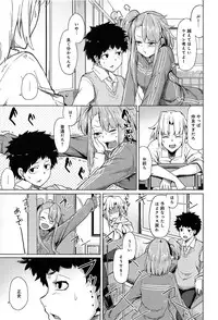 [Moketa] Koiiro Smell