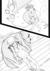 [Thing=Left=Behind] Mugiwara wanpi no rori ~tsu musume ga inu to washitsu de wan ♪ wan ♪ suru yatsu | Make her go aahn! – little lolita and doggy style [English] (incomplete) [desudesu]