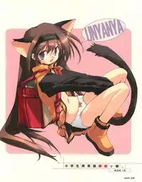 [E＝MC2] Meganeko E=mc2 illustrations