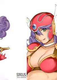 (C87) [SIRIUS. (Kiriyama Taichi)] GOOD TO GO (Dragon Quest III)