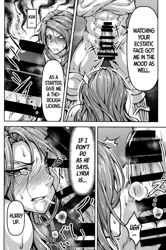 Kono Mi Kegareyou to mo | Even if my body gets defiled