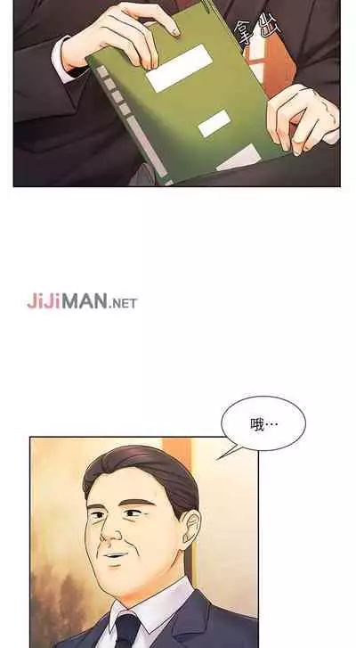 【周一连载】业绩女王（作者：洗髮精&耀安） 第1~32话