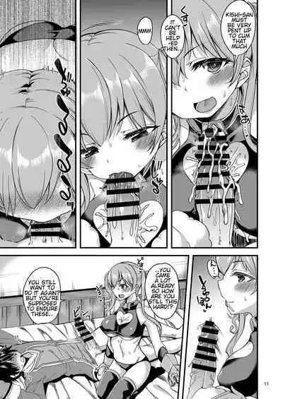 Tsumugi Make Heroine Move!! 04