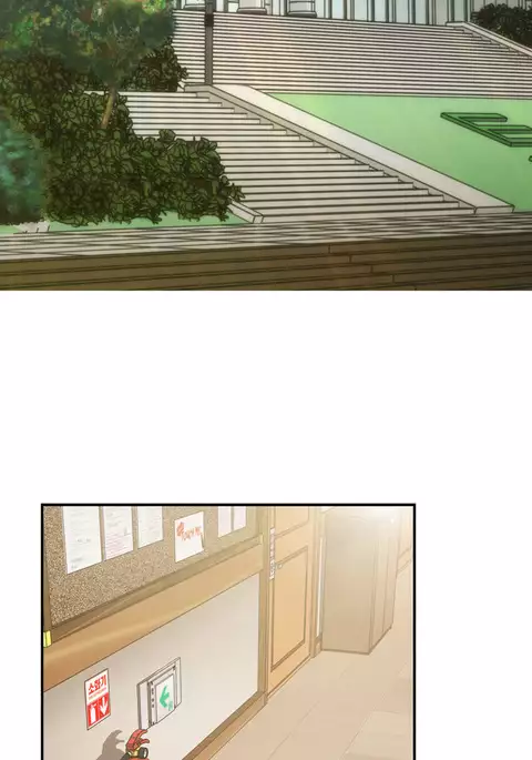 H-Campus Ch.0-44