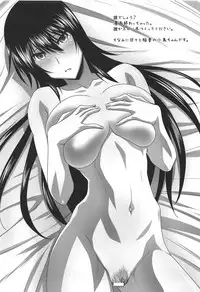 (C95) [STUDIO TRIUMPH (Mutou Keiji)] Astral Bout Ver. 39 (Yuragisou no Yuuna-san)