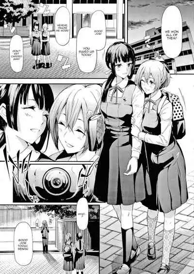 [Shiki Takuto] Sakuramiya Shimai no Netorare Kiroku | The Sakuramiya Sister's NTR Records Ch. 1 [English] {Doujins.com}