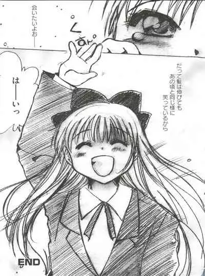 [Anthology] Loli Classics (Various)