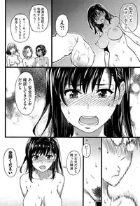 COMIC AUN 2015-07