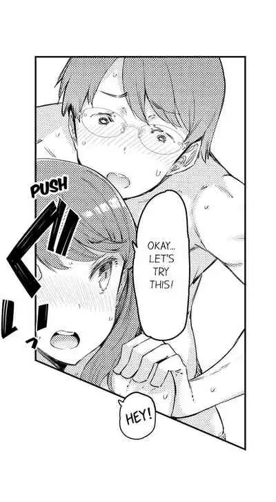 Cum Aboard the Slut Shuttle