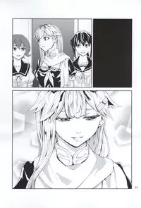 (SC2015 Summer) [RAID SLASH (Yahiro)] Tasogare no Ame (Kantai Collection -KanColle-)