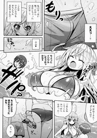 (C87) [Othello Ice (shuz)] Ikenai Bikini no Oneesan