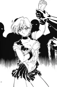 (C49) [Thirty Saver Street 2D Shooting, Studio Z-Agnam (Various)] 2D-Shooting (Sailor Moon)