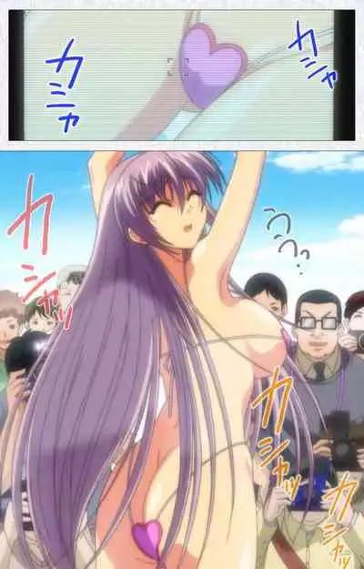 Cosplay Roshutsu Kenkyuukai Complete ban