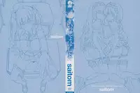 [saitom] Issho ni Shiyo | 用肉體來戀愛的我們 [Chinese]