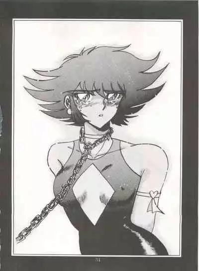 [Global One (MARO)] Sadistic 5 (Cutey Honey, Devilman, Sailor Moon), [Global One (MARO)] Sadistic (Dirty Pair, Fushigi no Umi no Nadia, Sailor Moon), [Studio Ikkatsumajin] .ribbon (Hime-chan's Ribbon)