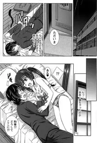 [Takana Yu-ki] Idol to Harem