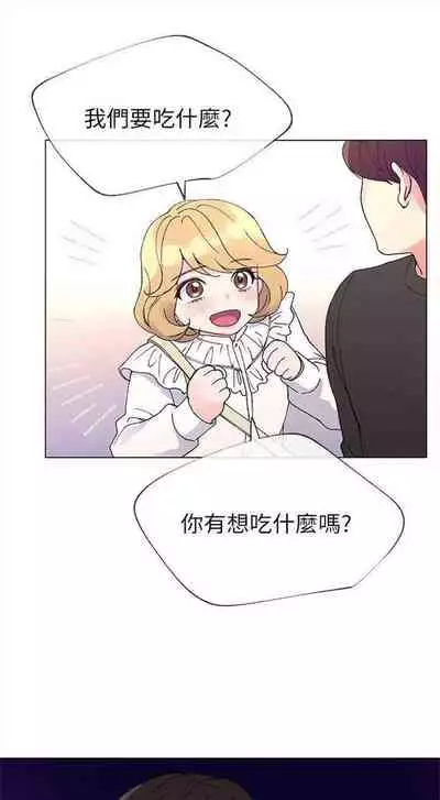 重考生 1-43 中文翻译(更新中)