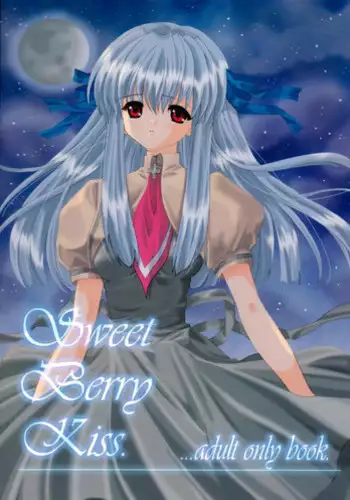[Bakugeki Monkeys (Inugami Naoyuki)] Sweet Berry Kiss (Air)