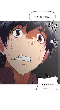 [Worin] Brawling Go Ch.76-90 (English) (Ongoing)