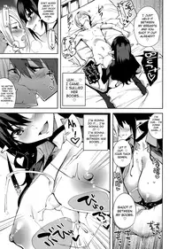 (C93) [Ink Complex (Tomohiro Kai)] Kyoyuchi no Aku - The Evil of Commons [English] [biribiri]