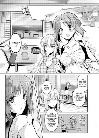 Futarikiri no Natsu | A Summer With Just the Two of Us