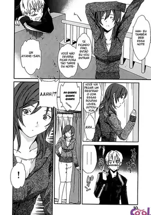 Ecchi na Koi no Aji
