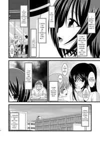 [valssu (Charu)] Exhibitionist Girl's Play 8 [English][UNC] {Munyu}