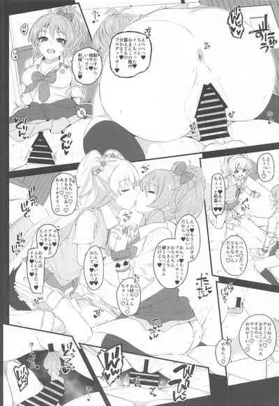 The first secret meeting of the Charismatic Queens.