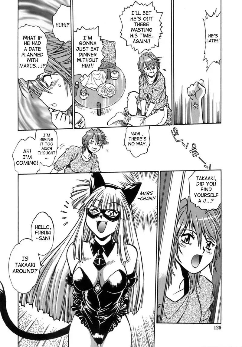 Tail Chaser Vol1 - Chapter 5