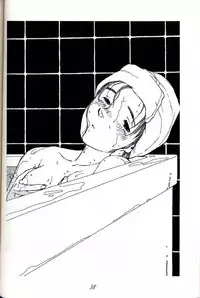 (C41) [Nihon Gyogyou Kumiai (Various)] Hatsugatsuo