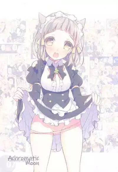 Achromatic Moon 07