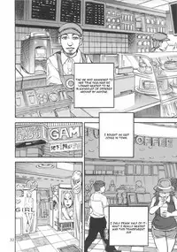 (Futaket 9.5) [Ameyama Telegraph (Ameyama Denshin)] Rokujou Junko no Kyouhaku Haisetsu Kanri [English]