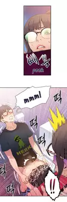[BAK Hyeong Jun] Sweet Guy Ch. 1-49 [English] [YoManga]