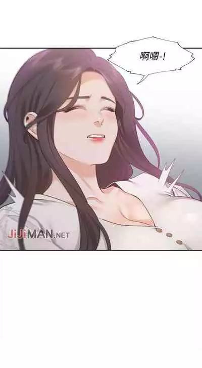 【周五连载】渴望:爱火难耐(作者:Appeal&格子17) 第1~24话