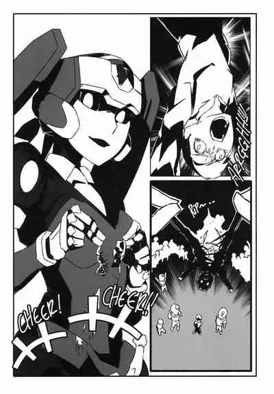 Uchuujin x Kyojo / Size-sa Goudoushi Reiwagou