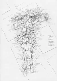 [HenReiKai] - Sensitive Pierce