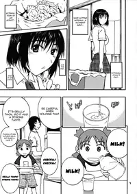 (C76) [Mechanical Code (Takahashi Kobato)] Otonari 2 (Yotsuba&!) [ENG] [Yoroshii]