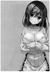 (C92) [TIES (Takei Ooki)] Watashi no, Onii-chan 4.5 Bangaihen [Chinese] [嗶咔嗶咔漢化組]