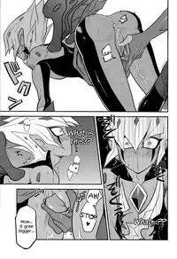 (DUEL★PARTY) [Mijinko Paradise (Azuma Juuji)] SUMATAR REVENGE (Yu-Gi-Oh! Zexal) [English] {Hennojin}