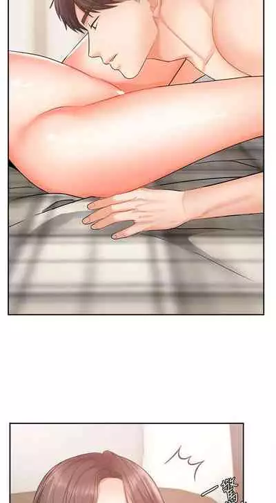 【周一连载】业绩女王(作者:洗髮精&耀安) 第1~39话