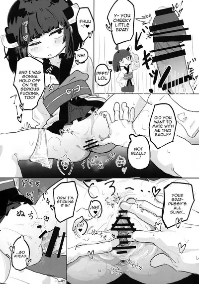 Kiritan to Ecchi Shitai! | I Want To Do Lewd Stuff With Kiri-tan