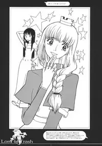 (C62) [Gadget Koubou (A-10)] Kikan Girlie (Various)